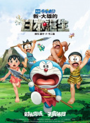 夜间女制